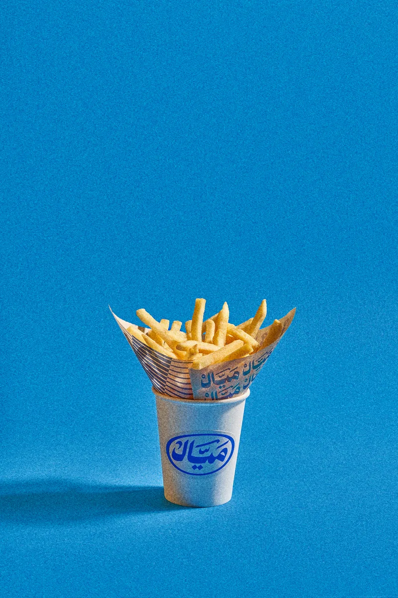 Fries