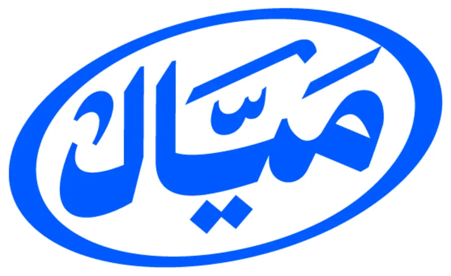 Mayyal